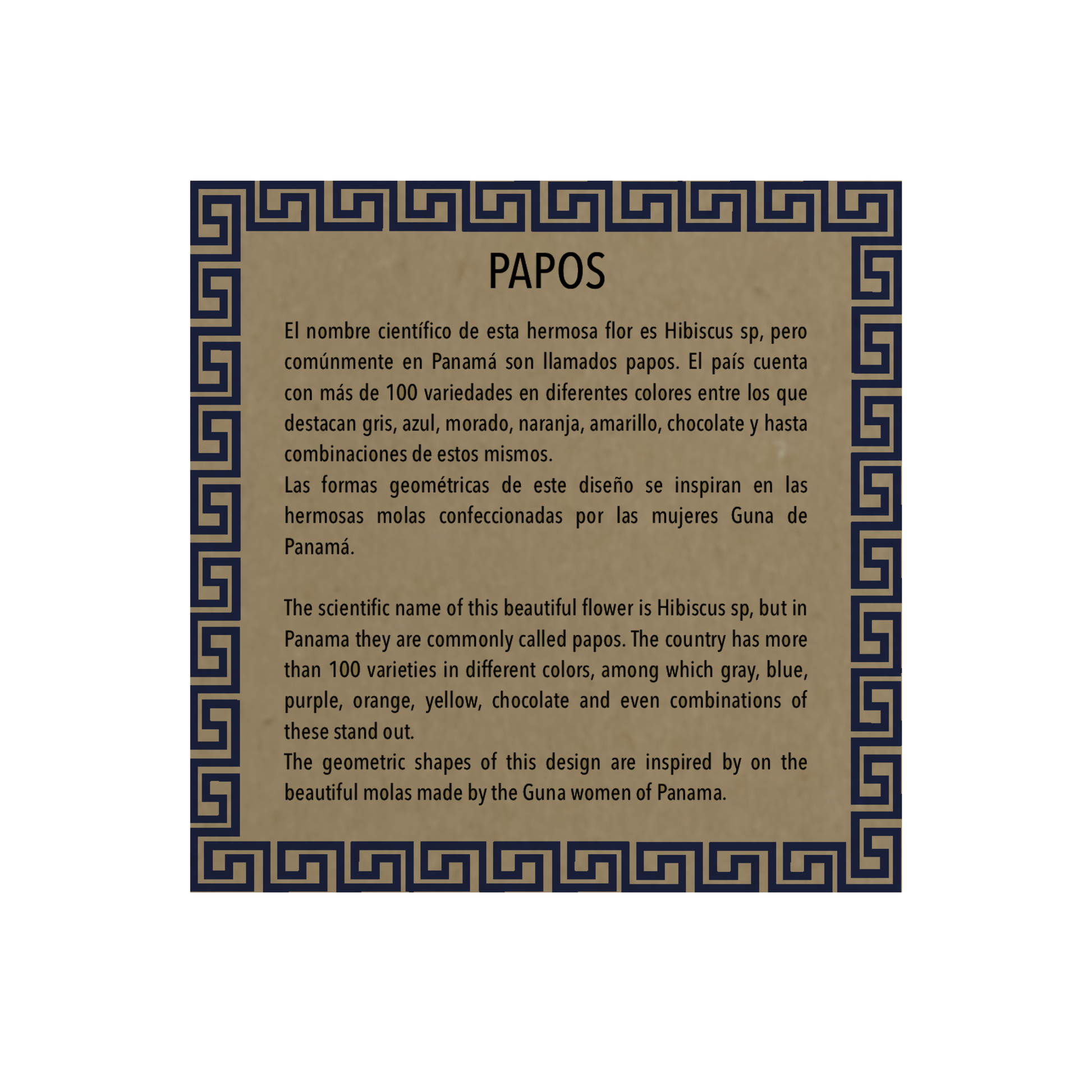 Blue Papo Coaster